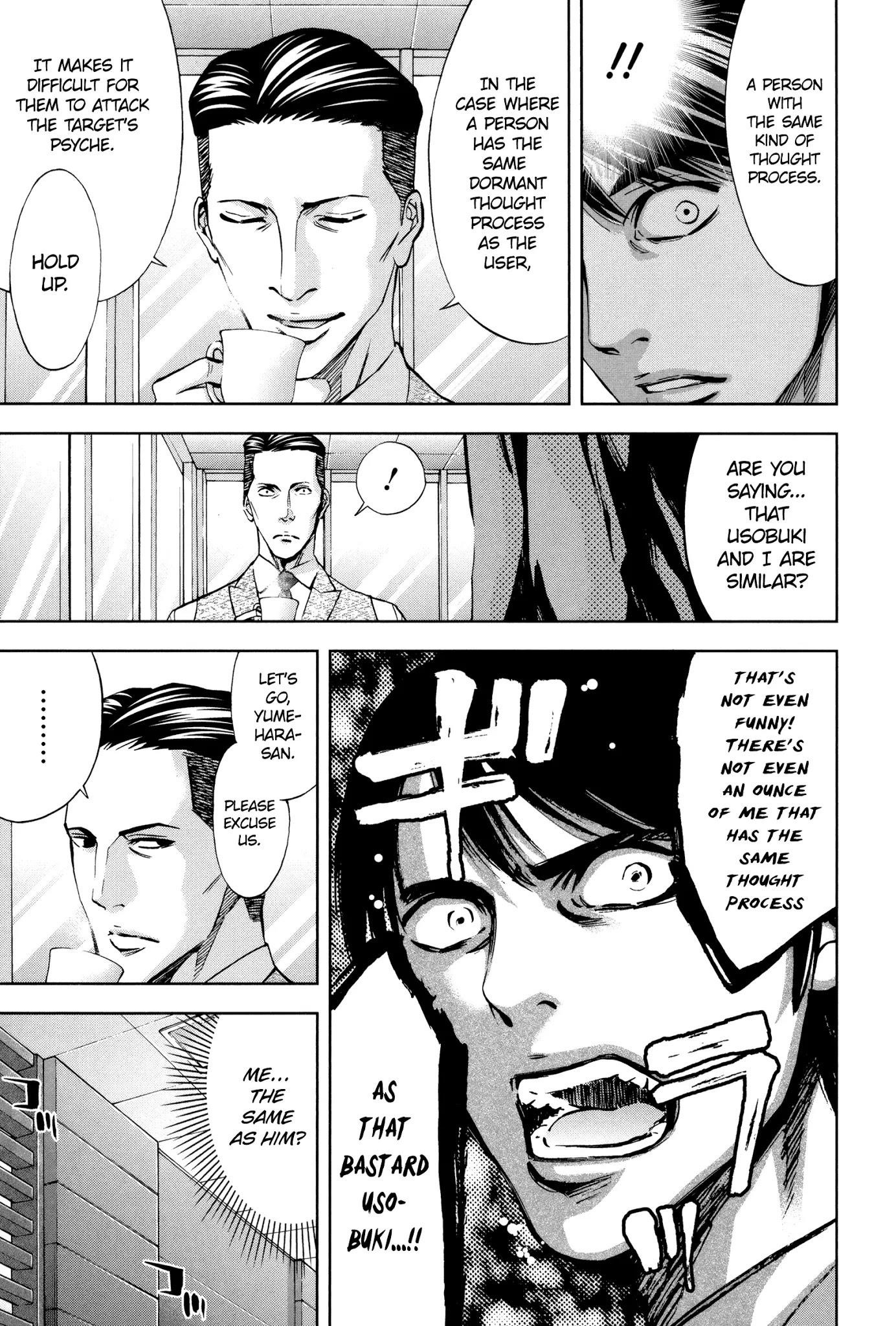 Read Funouhan Manga Online