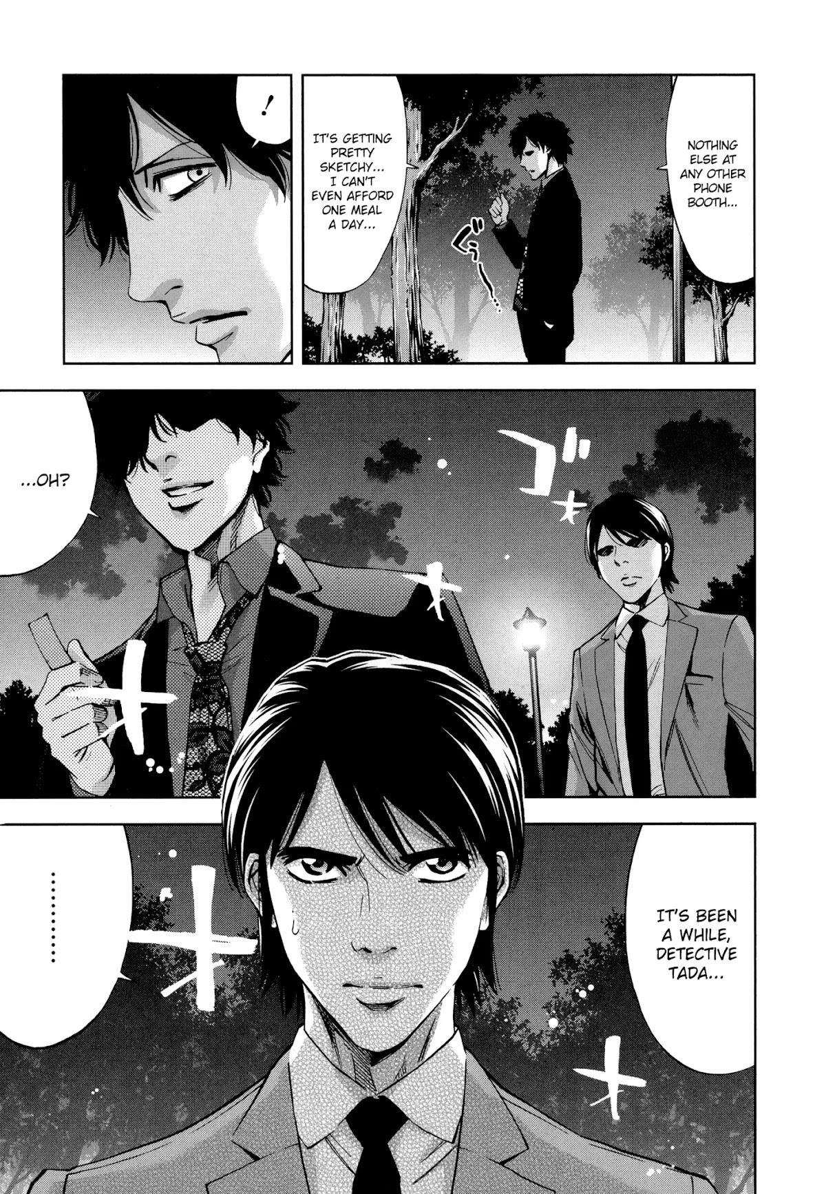 Read Funouhan Manga Online