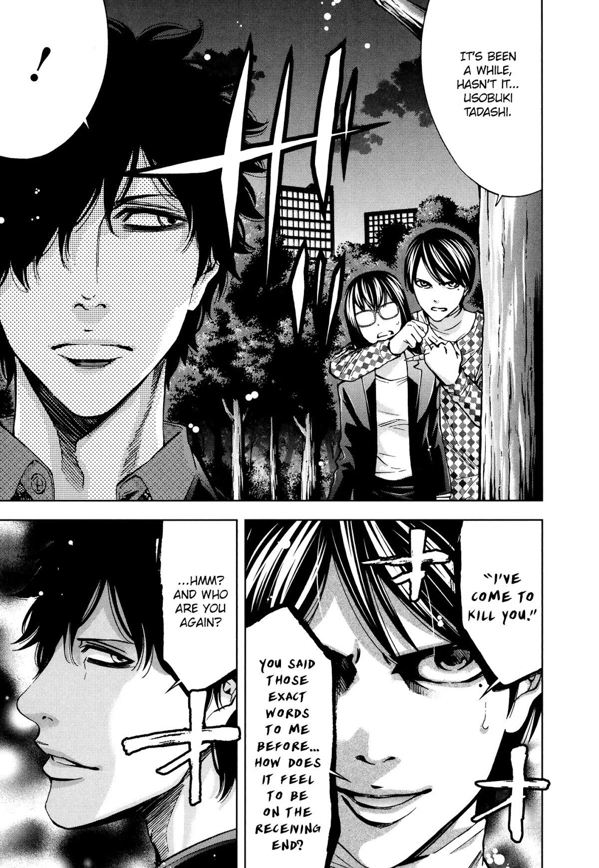 Read Funouhan Manga Online