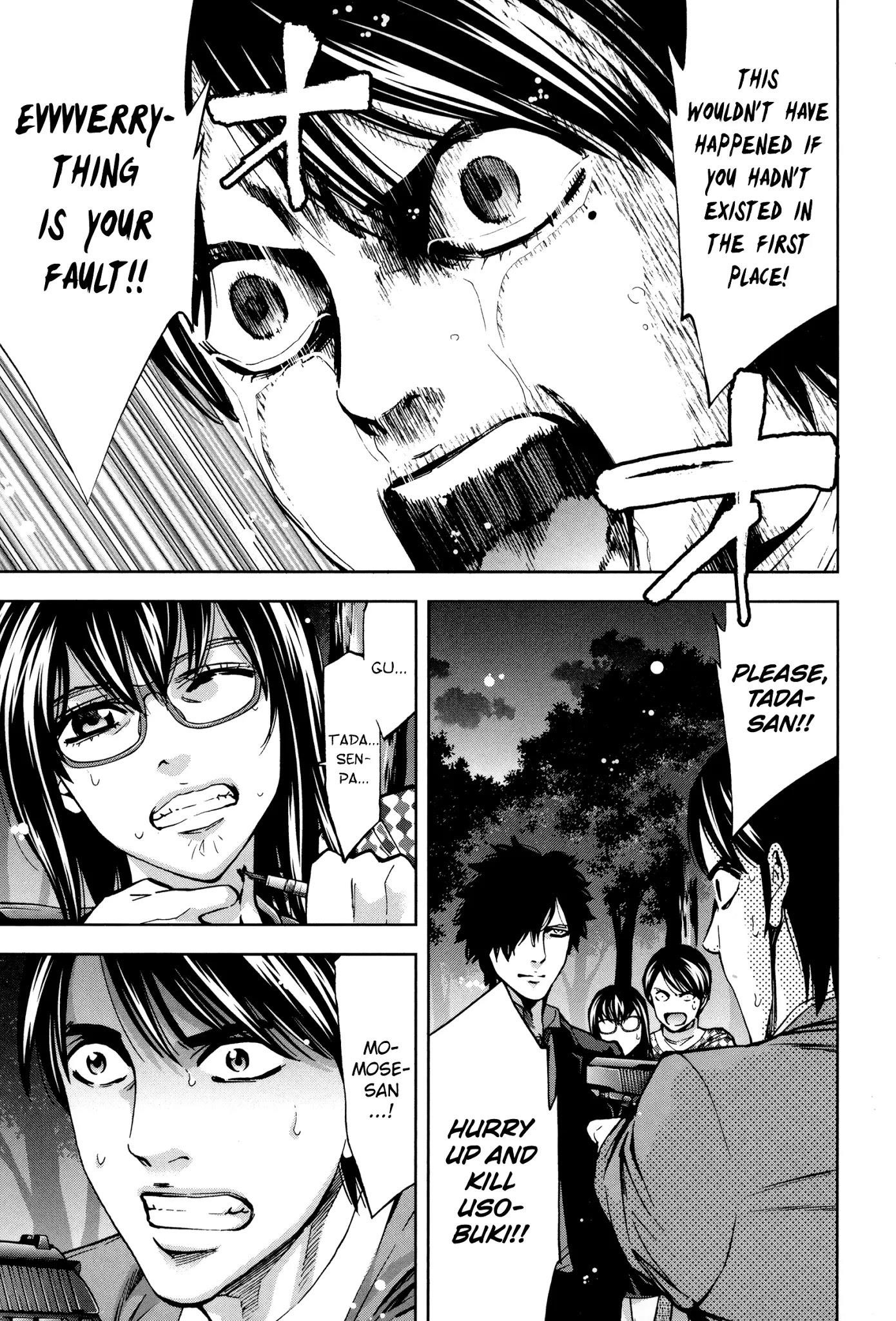 Read Funouhan Manga Online