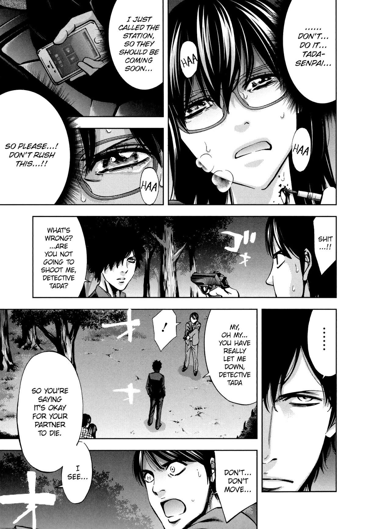 Read Funouhan Manga Online