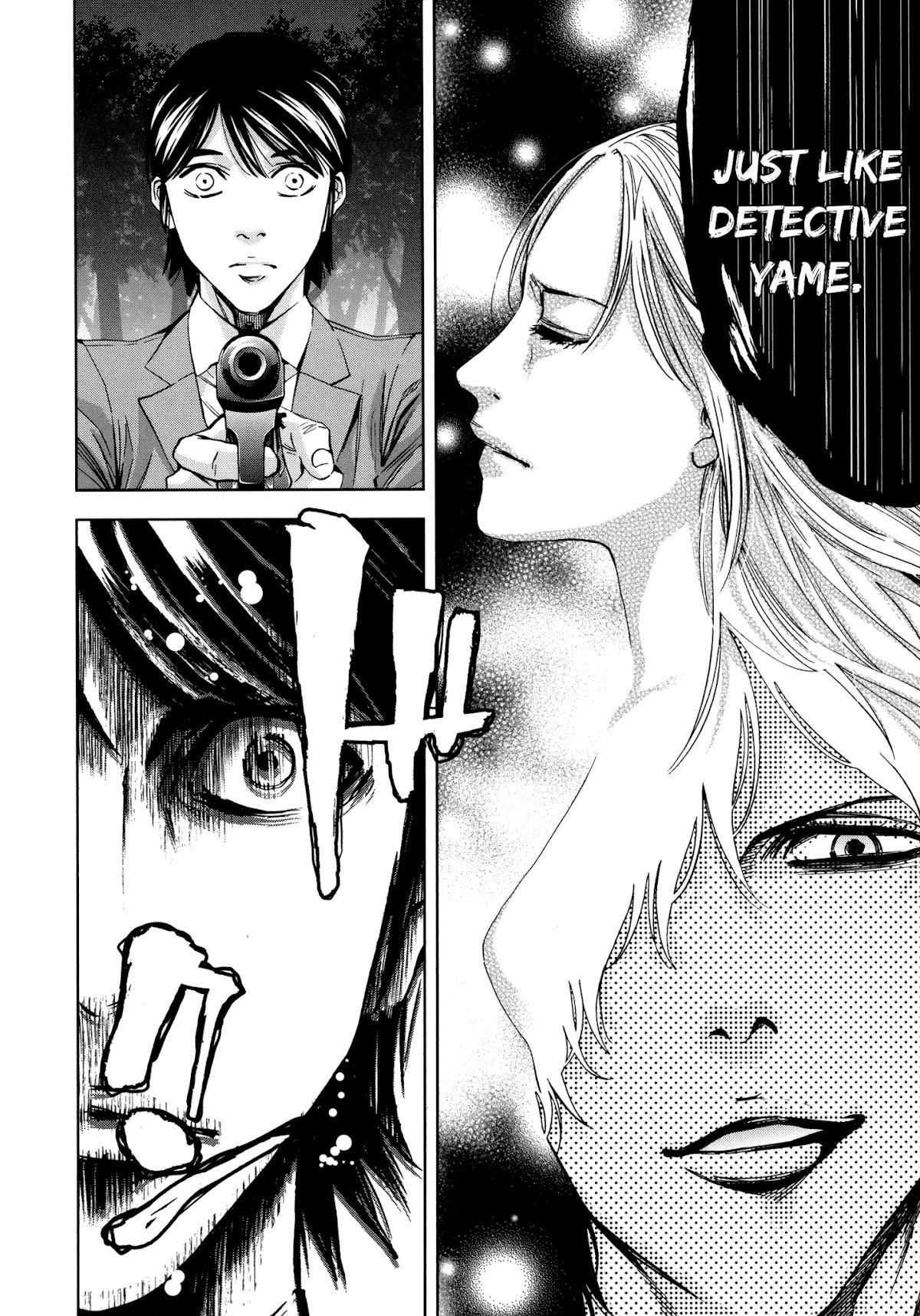 Read Funouhan Manga Online