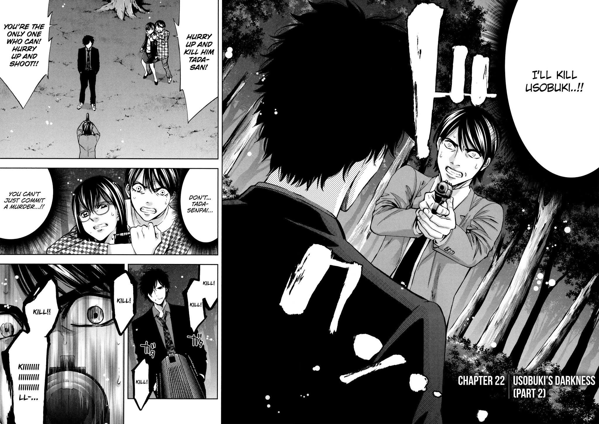 Read Funouhan Manga Online