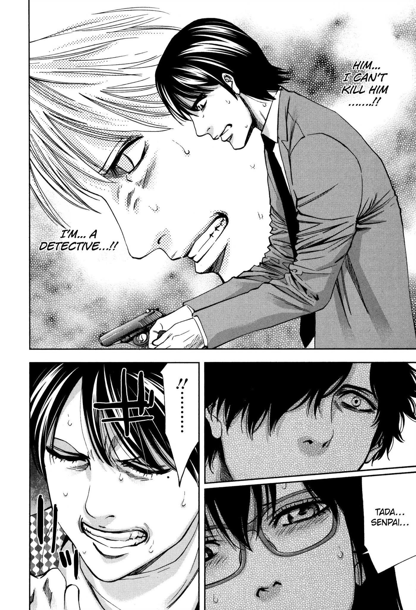 Read Funouhan Manga Online