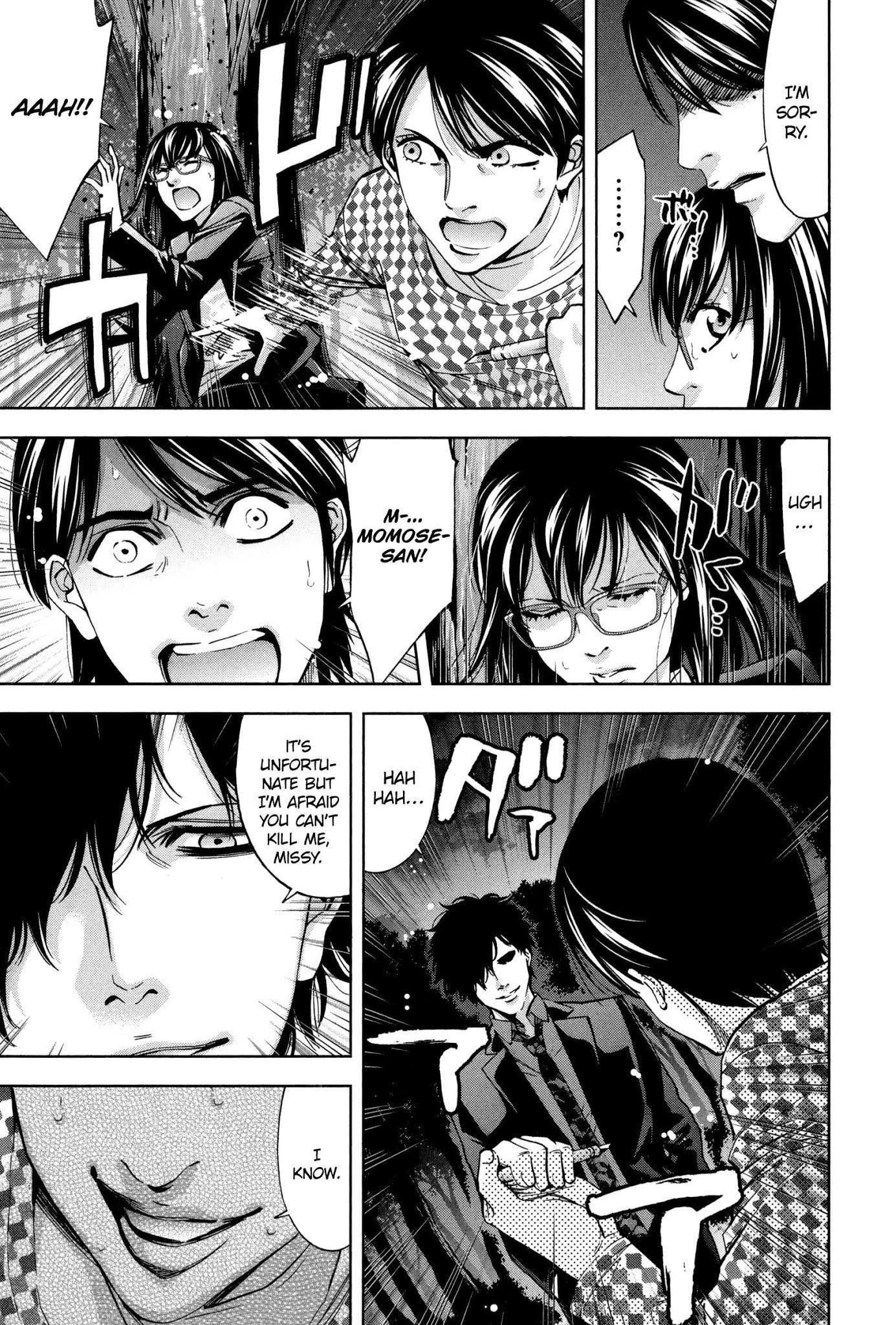 Read Funouhan Manga Online