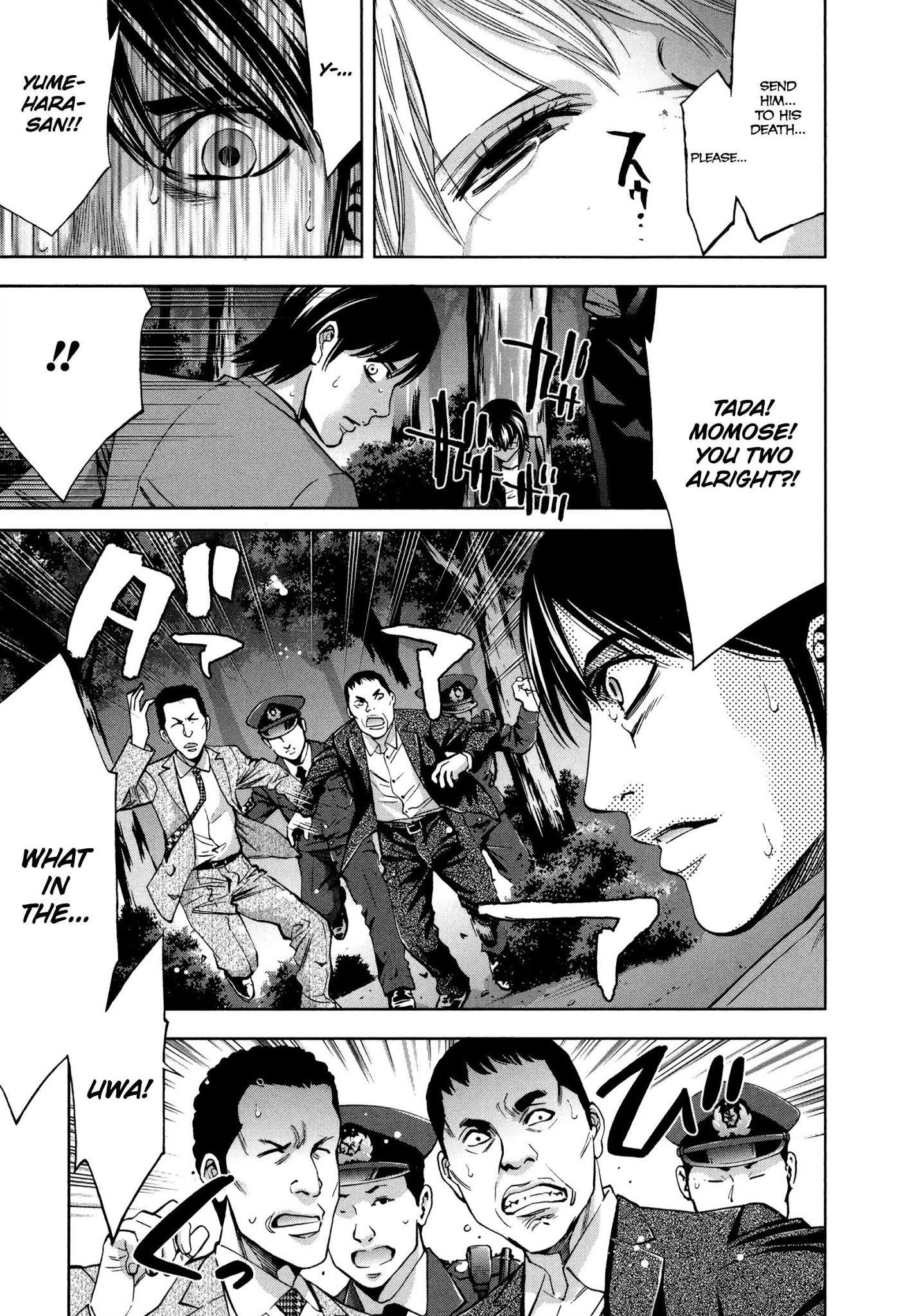 Read Funouhan Manga Online