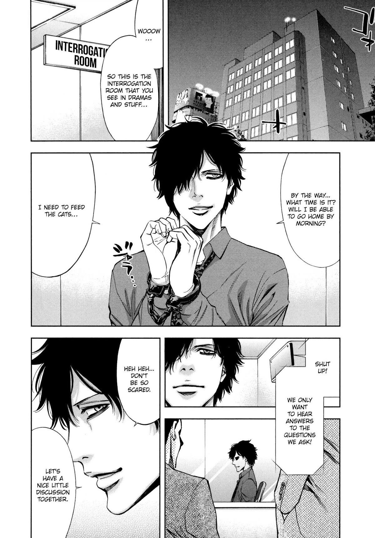 Read Funouhan Manga Online