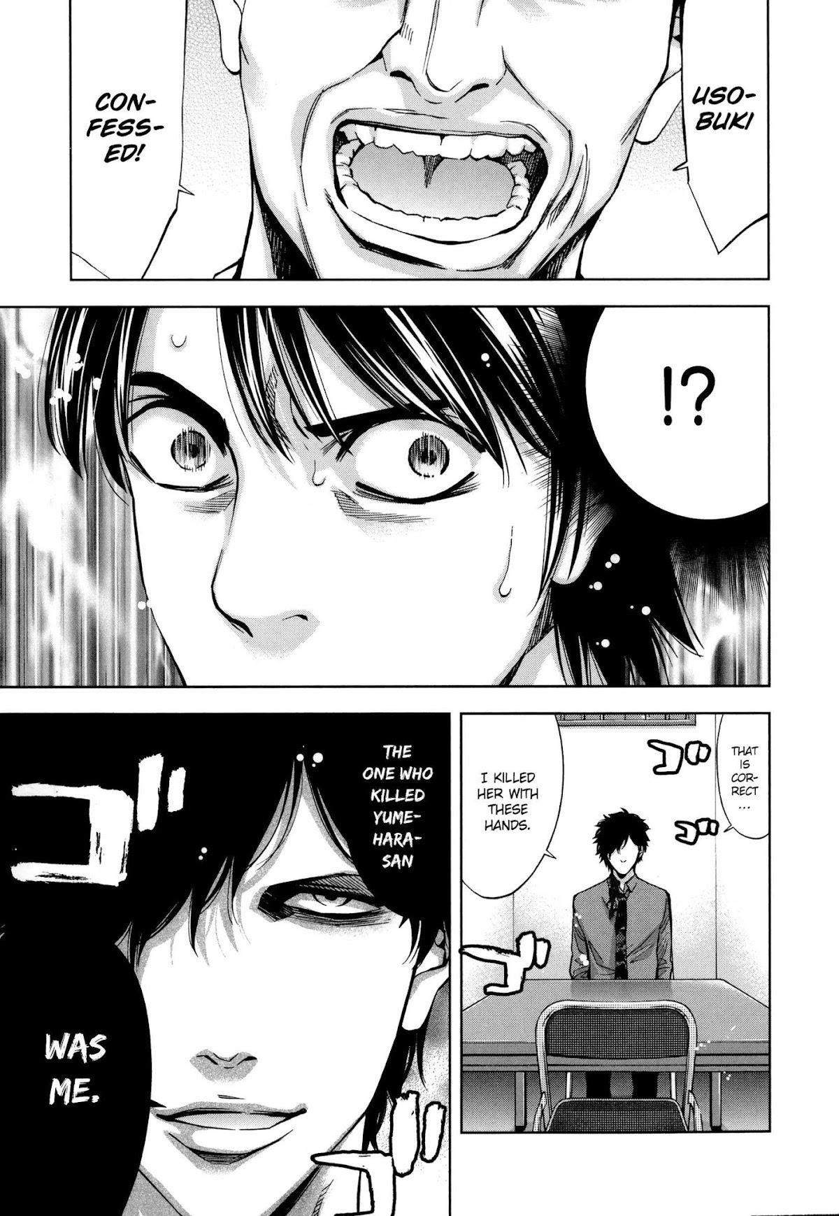 Read Funouhan Manga Online