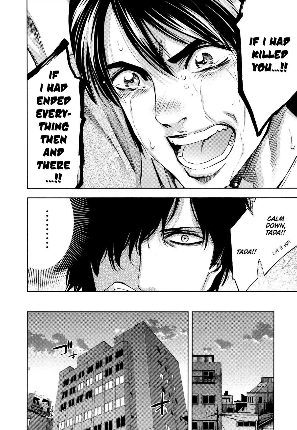 Read Funouhan Manga Online