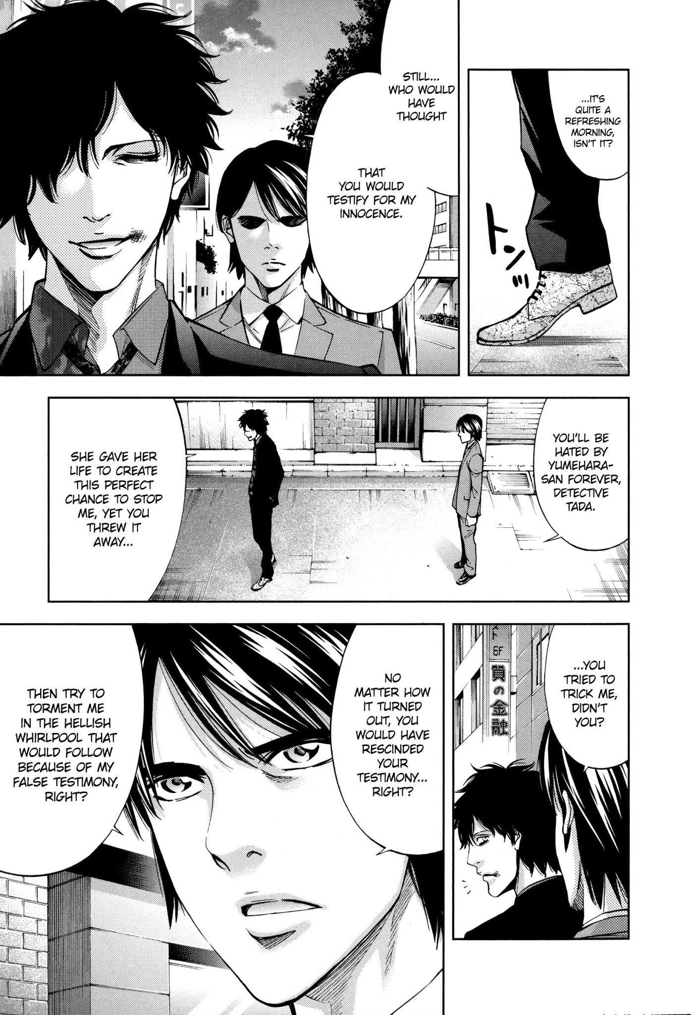 Read Funouhan Manga Online