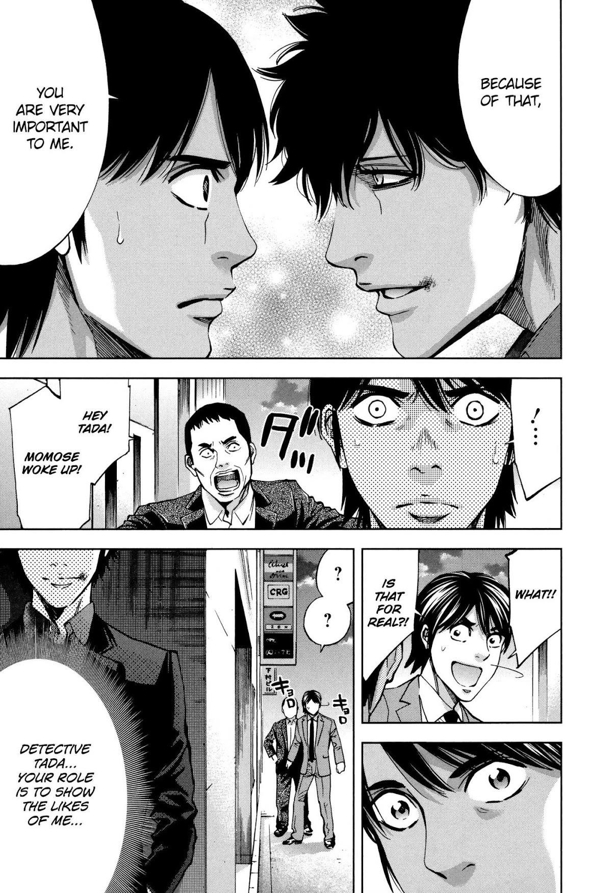 Read Funouhan Manga Online