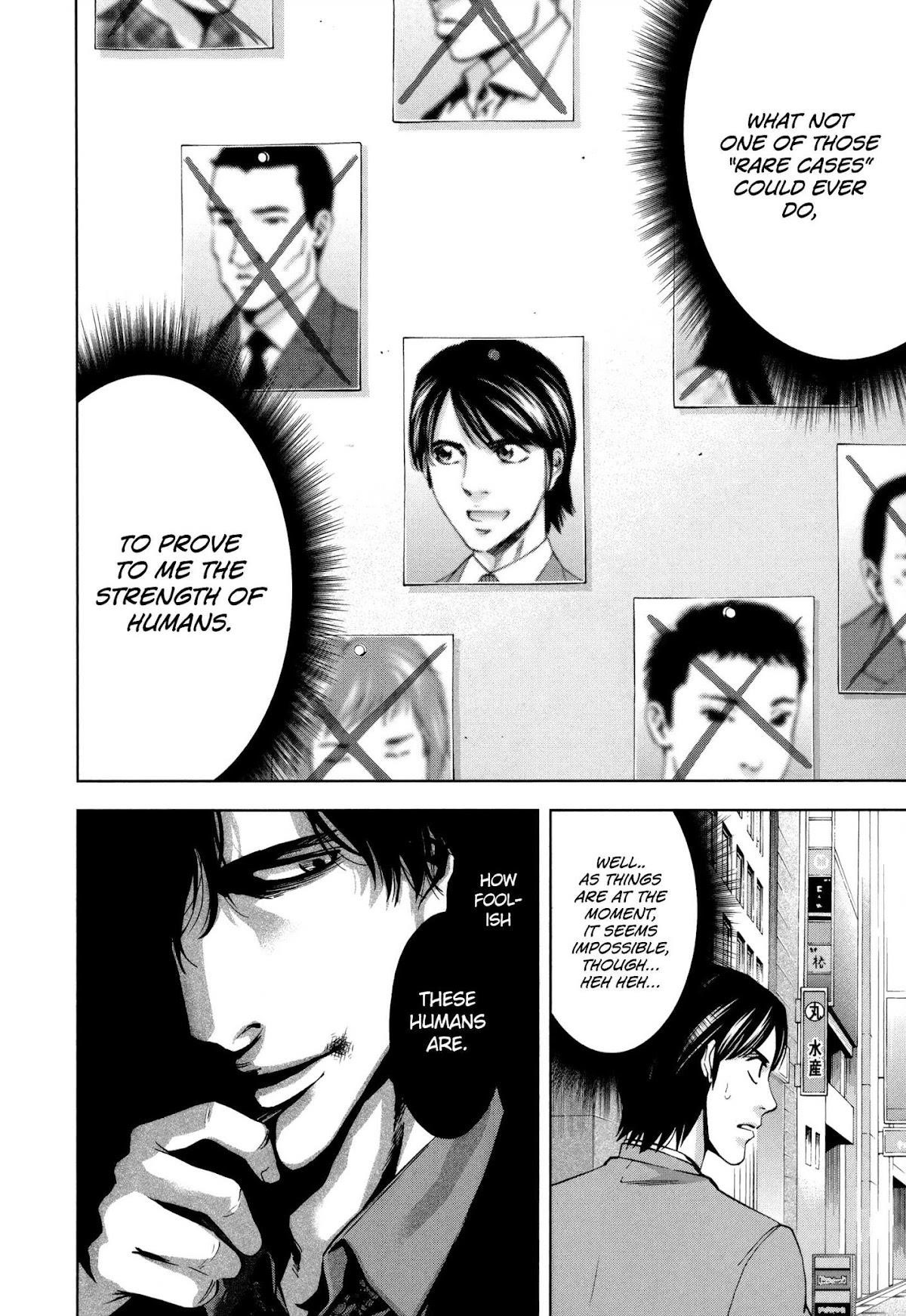 Read Funouhan Manga Online