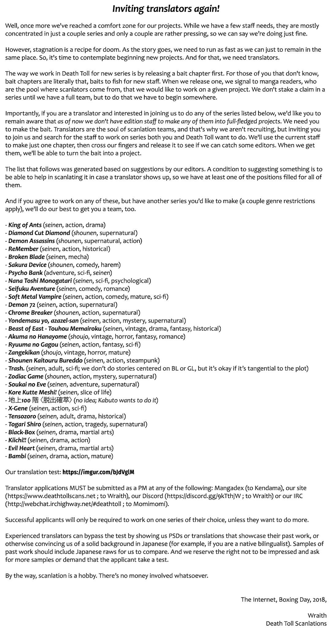 Read Funouhan Manga Online