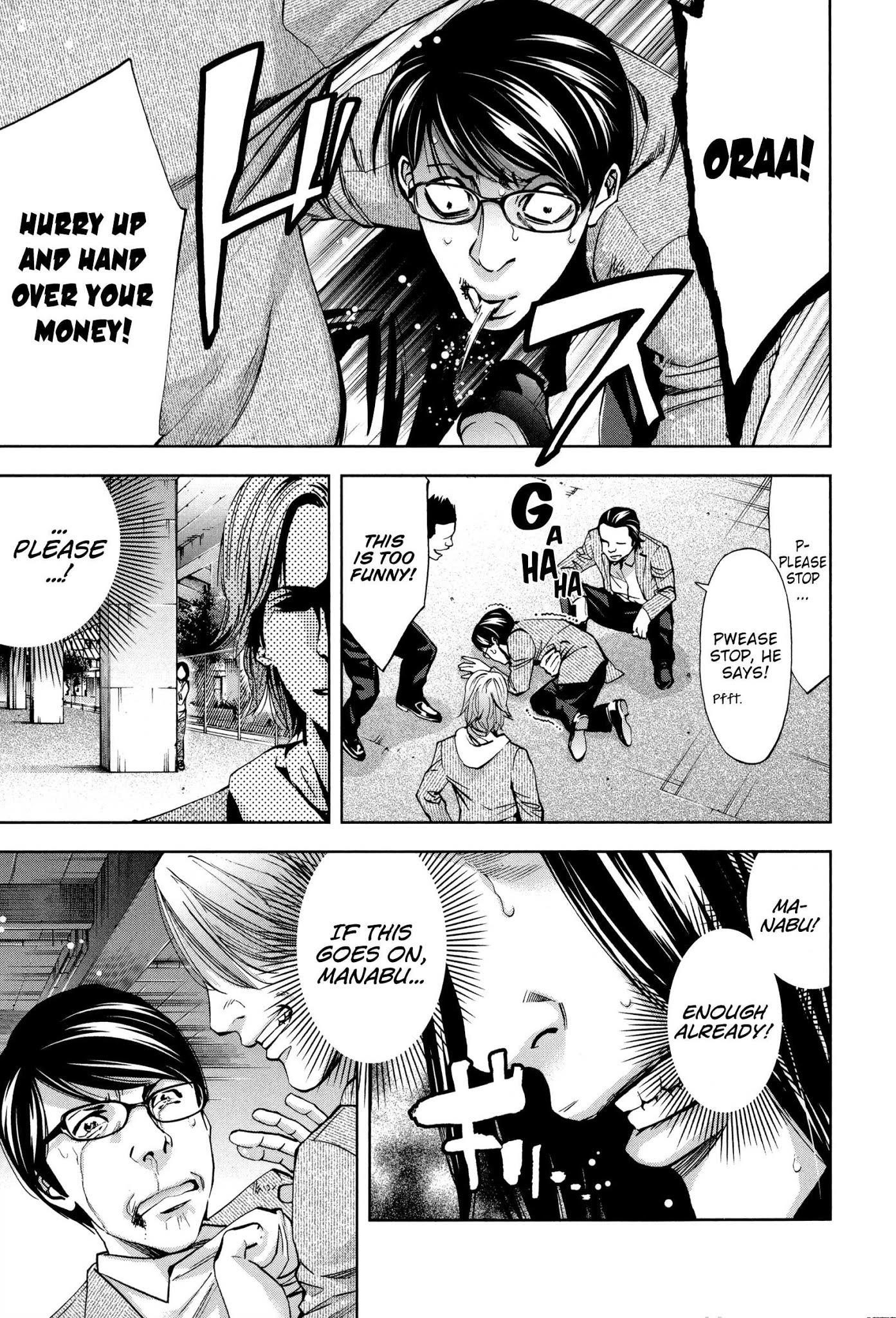 Read Funouhan Manga Online