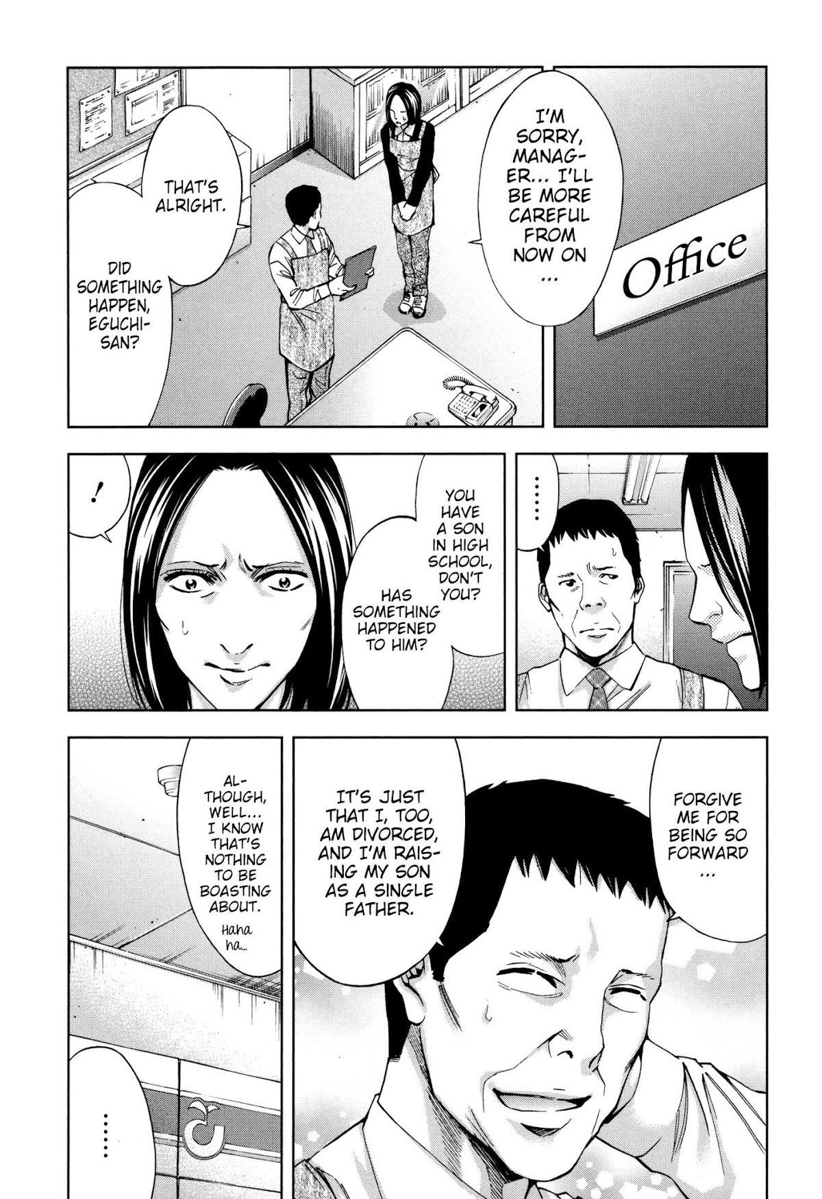 Read Funouhan Manga Online