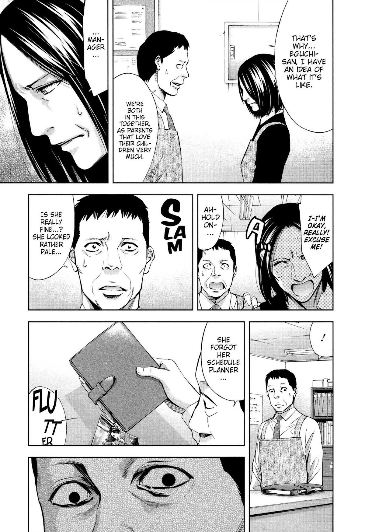 Read Funouhan Manga Online