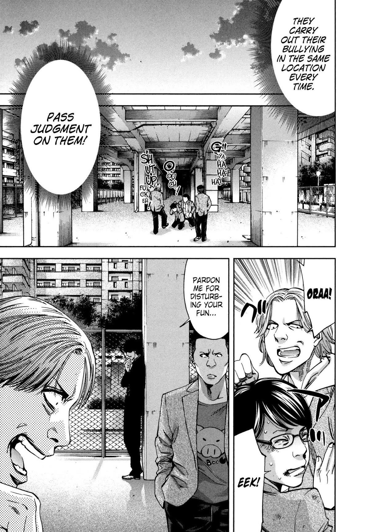 Read Funouhan Manga Online