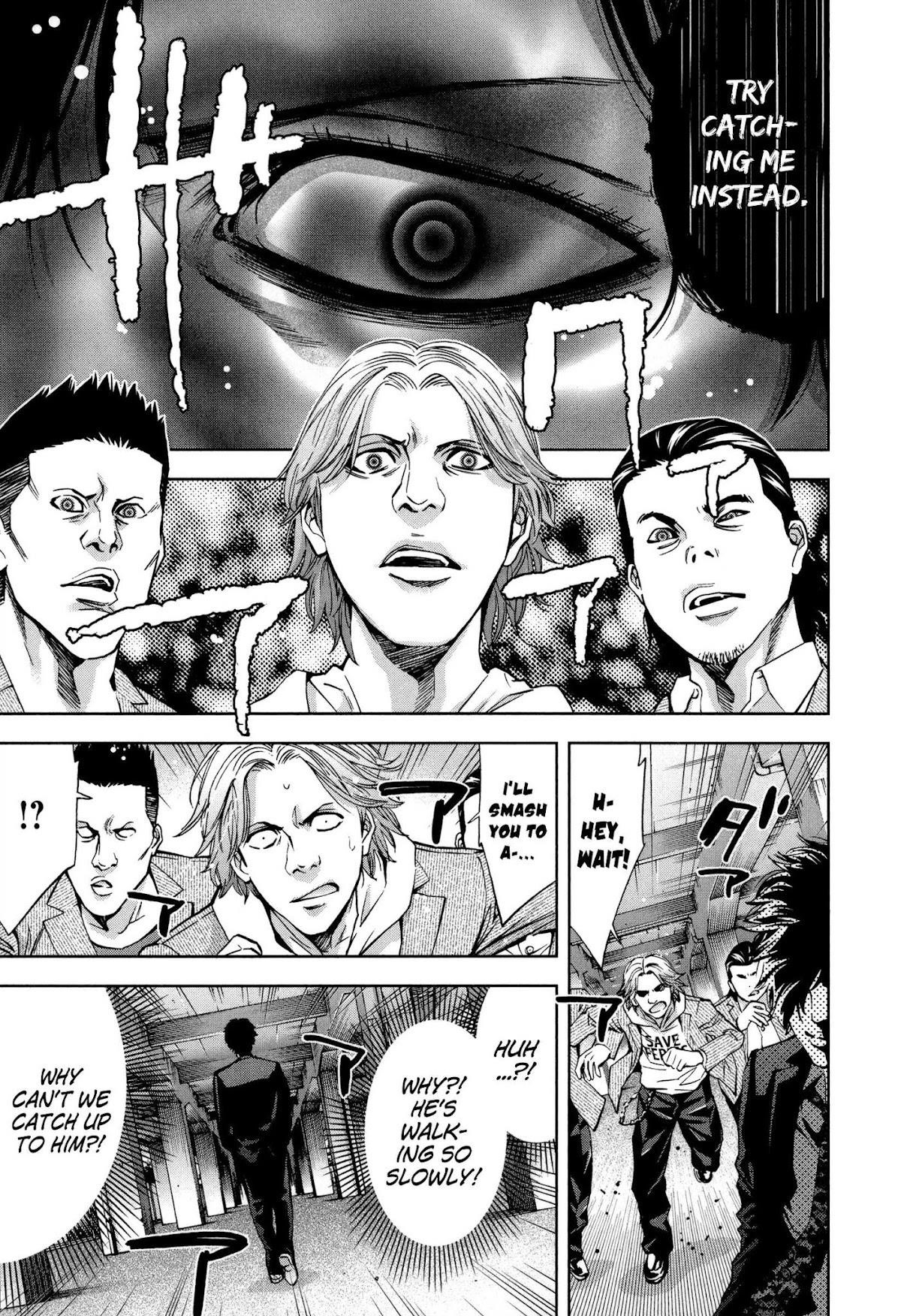 Read Funouhan Manga Online