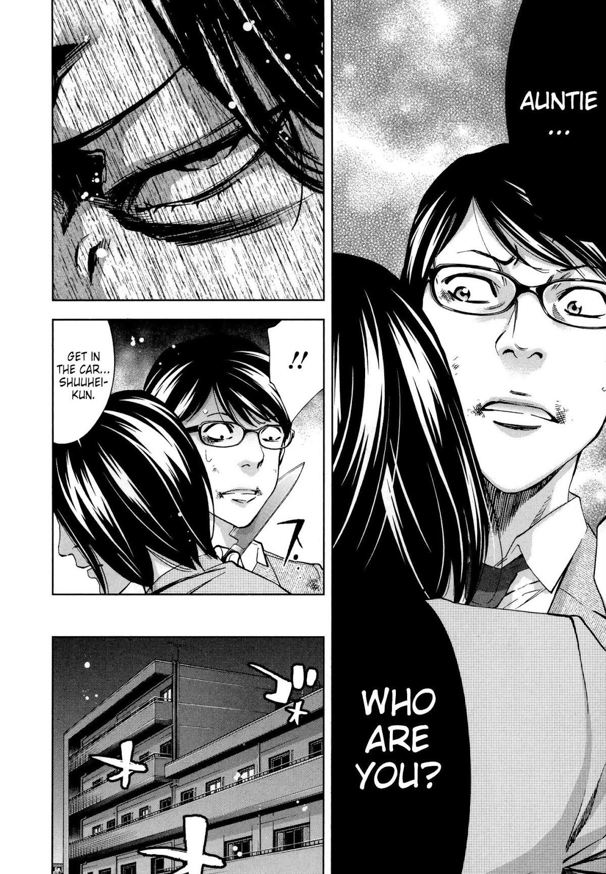 Read Funouhan Manga Online