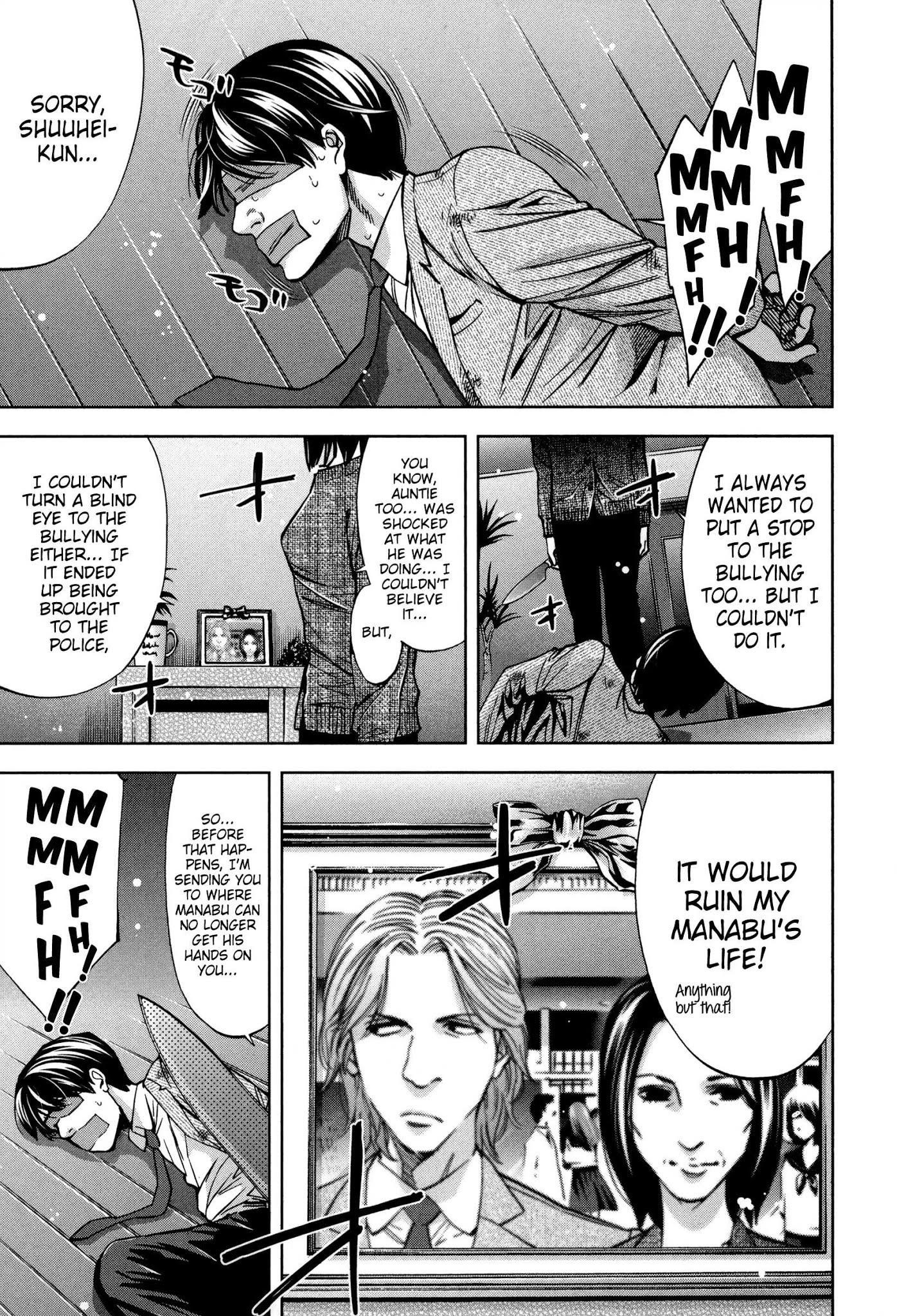 Read Funouhan Manga Online