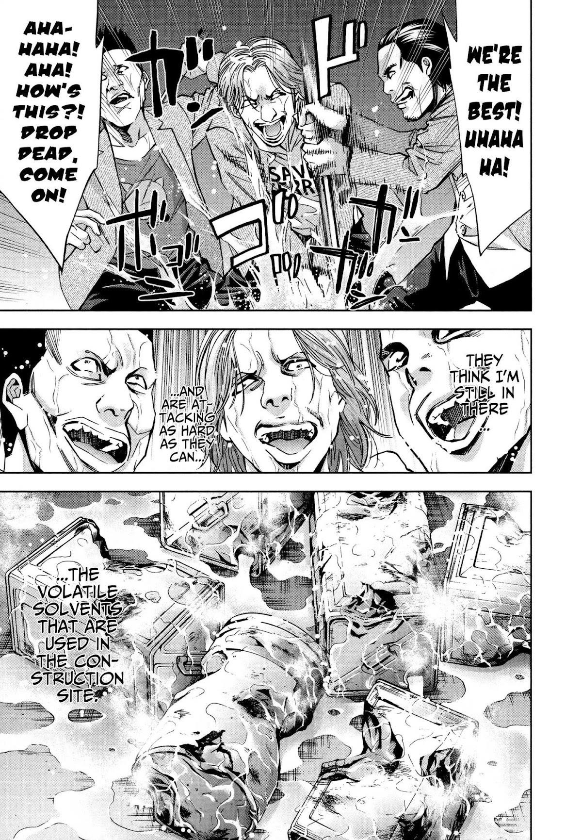 Read Funouhan Manga Online