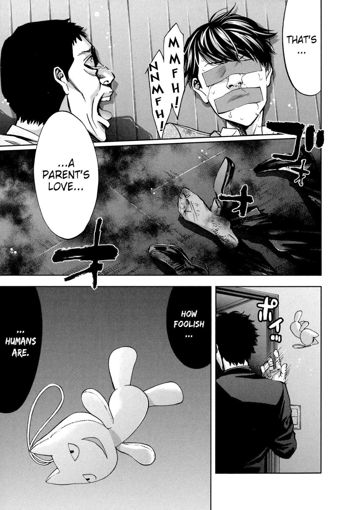 Read Funouhan Manga Online