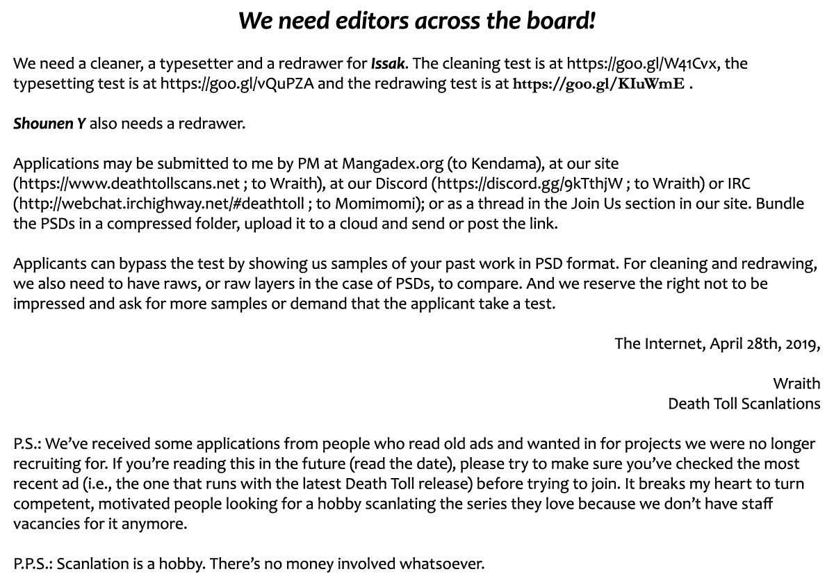 Read Funouhan Manga Online