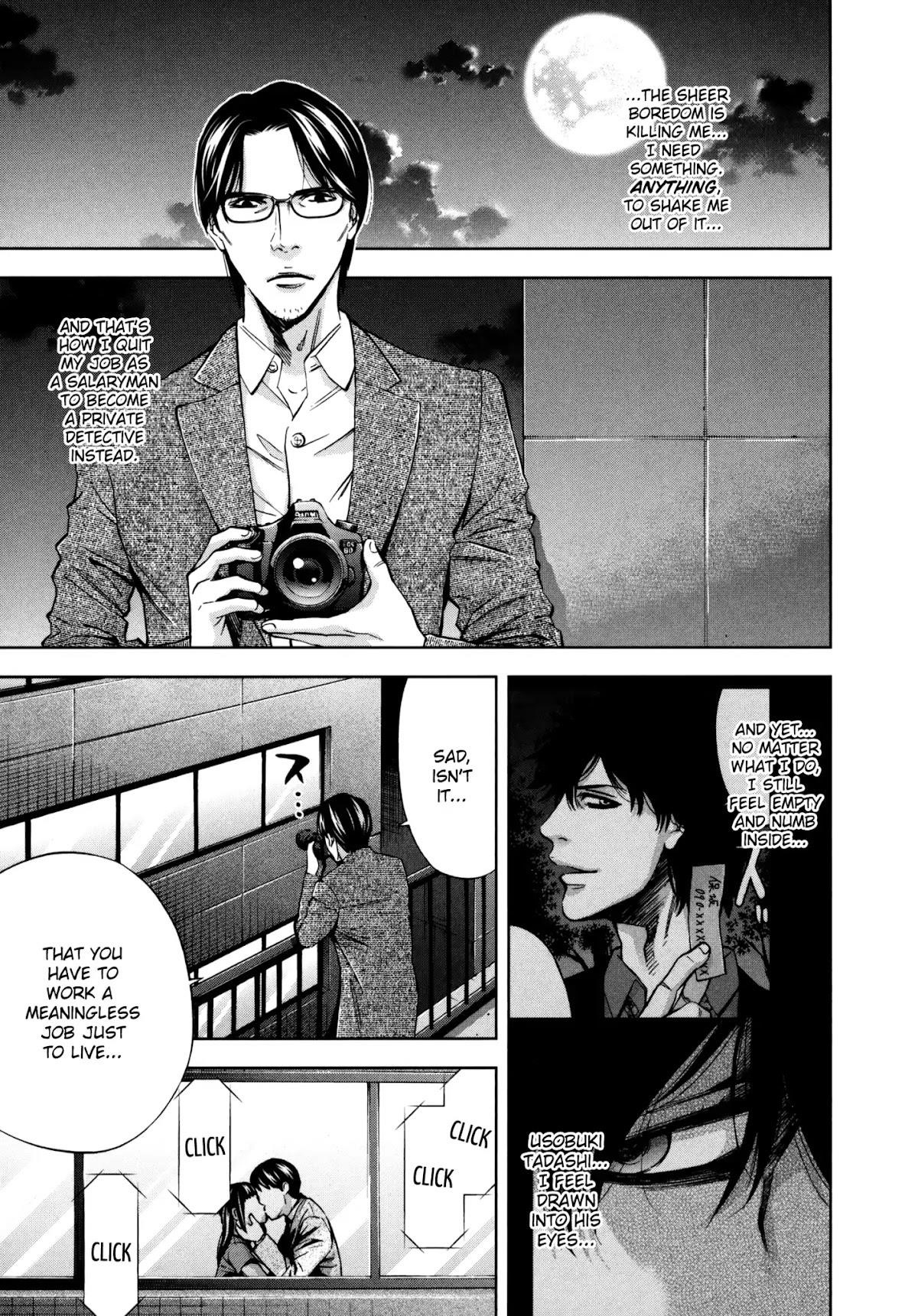 Read Funouhan Manga Online