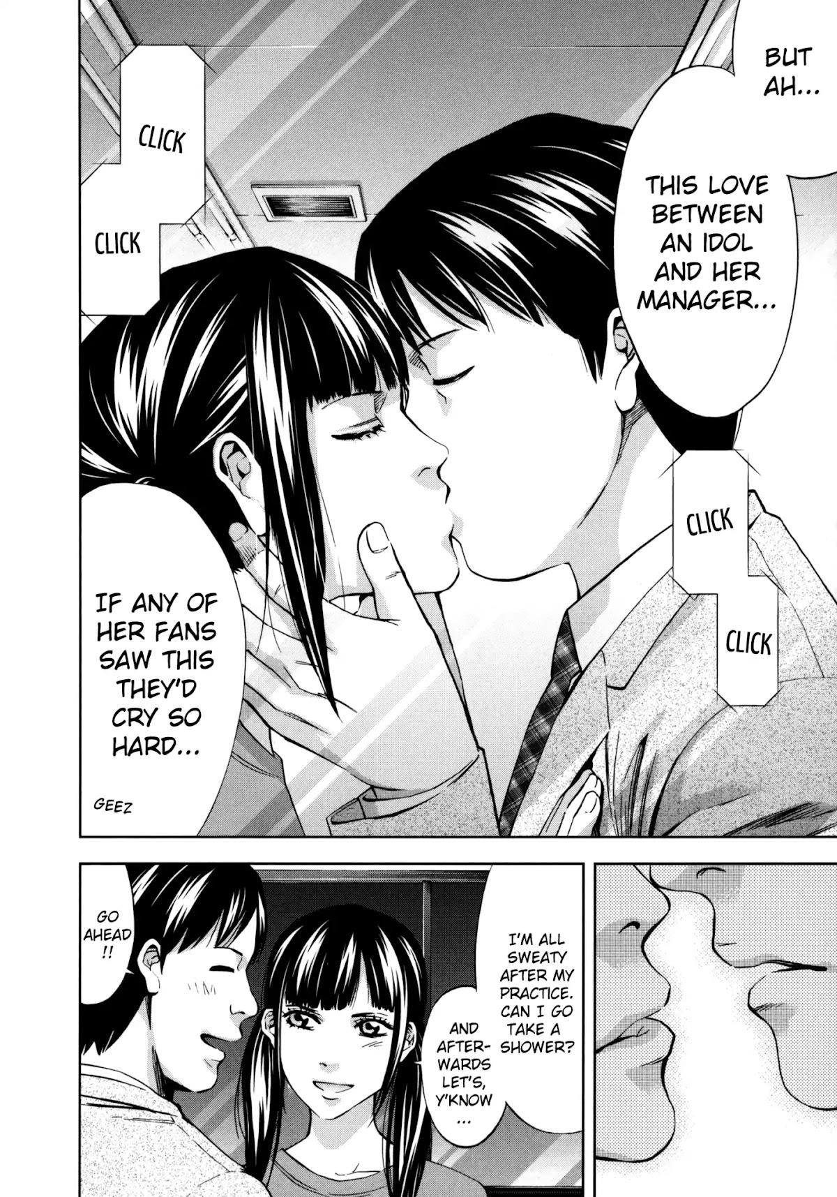 Read Funouhan Manga Online