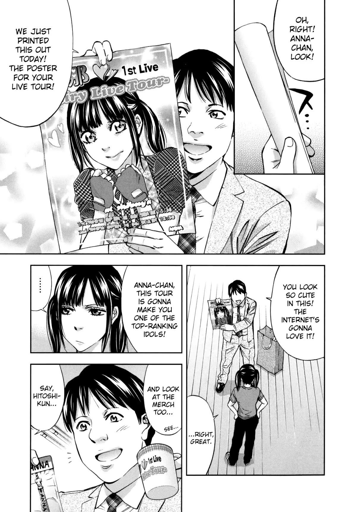 Read Funouhan Manga Online