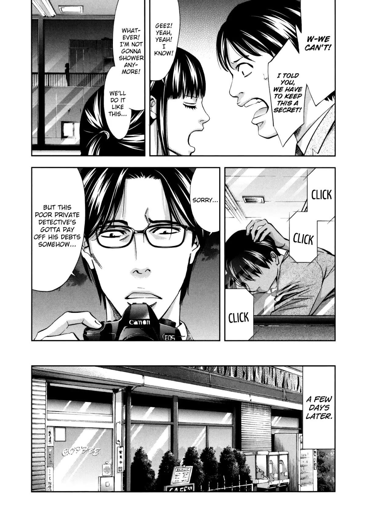 Read Funouhan Manga Online