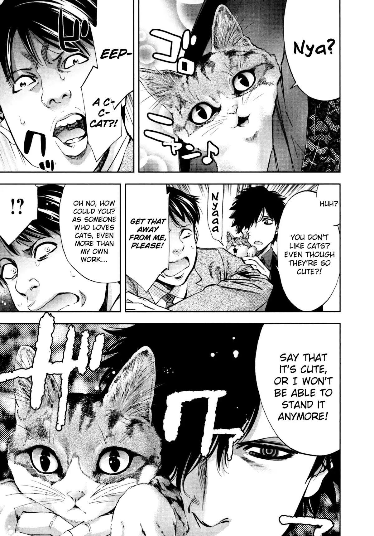 Read Funouhan Manga Online