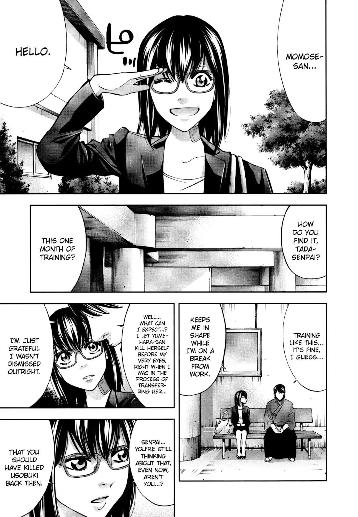 Read Funouhan Manga Online