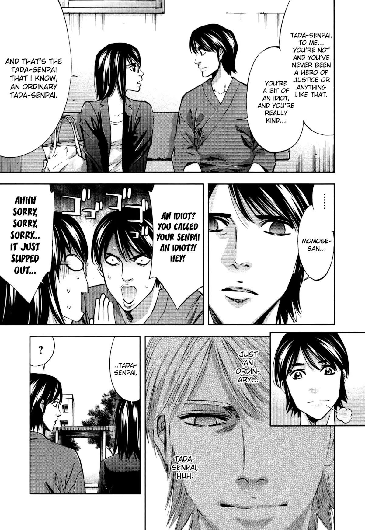 Read Funouhan Manga Online