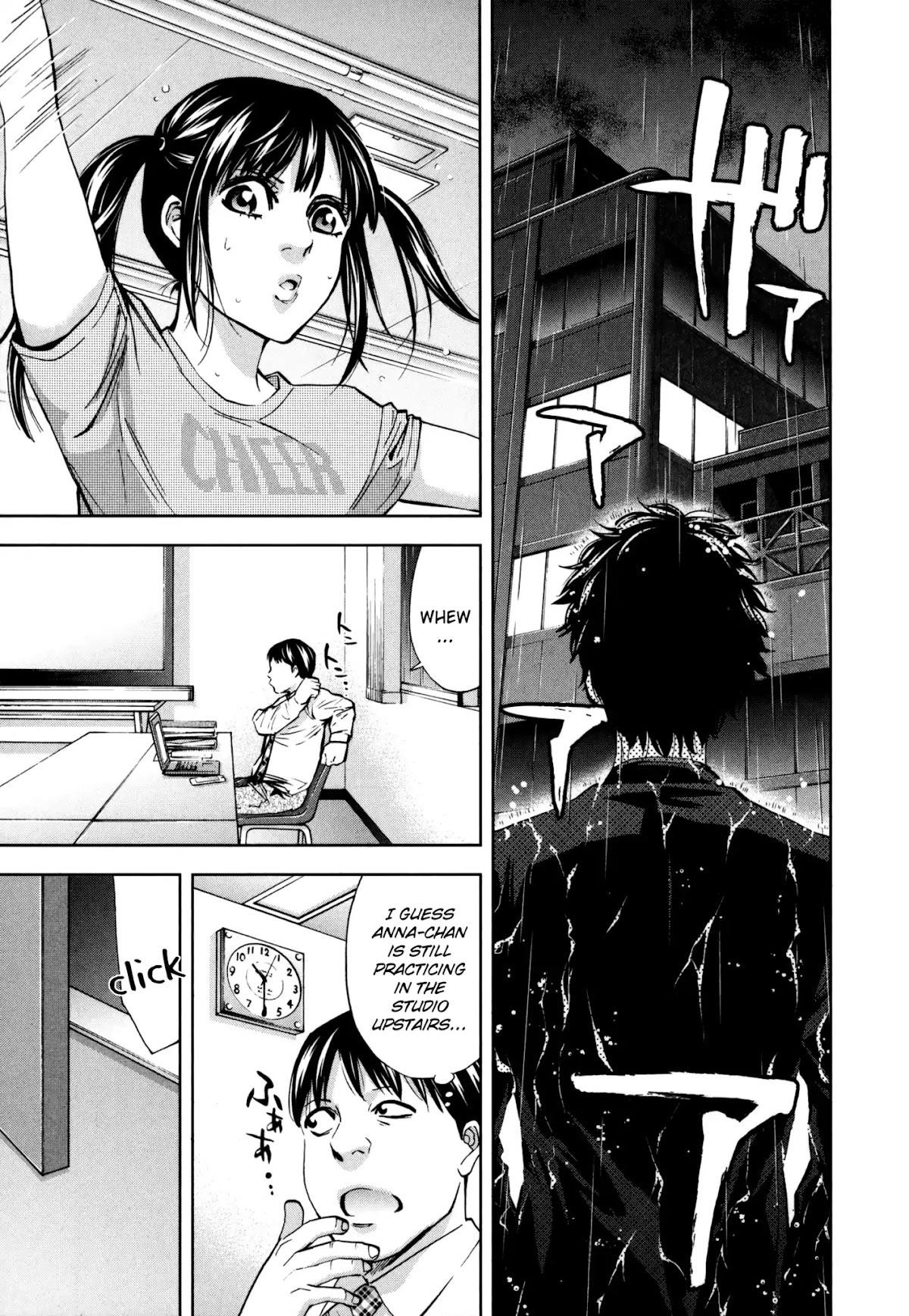 Read Funouhan Manga Online