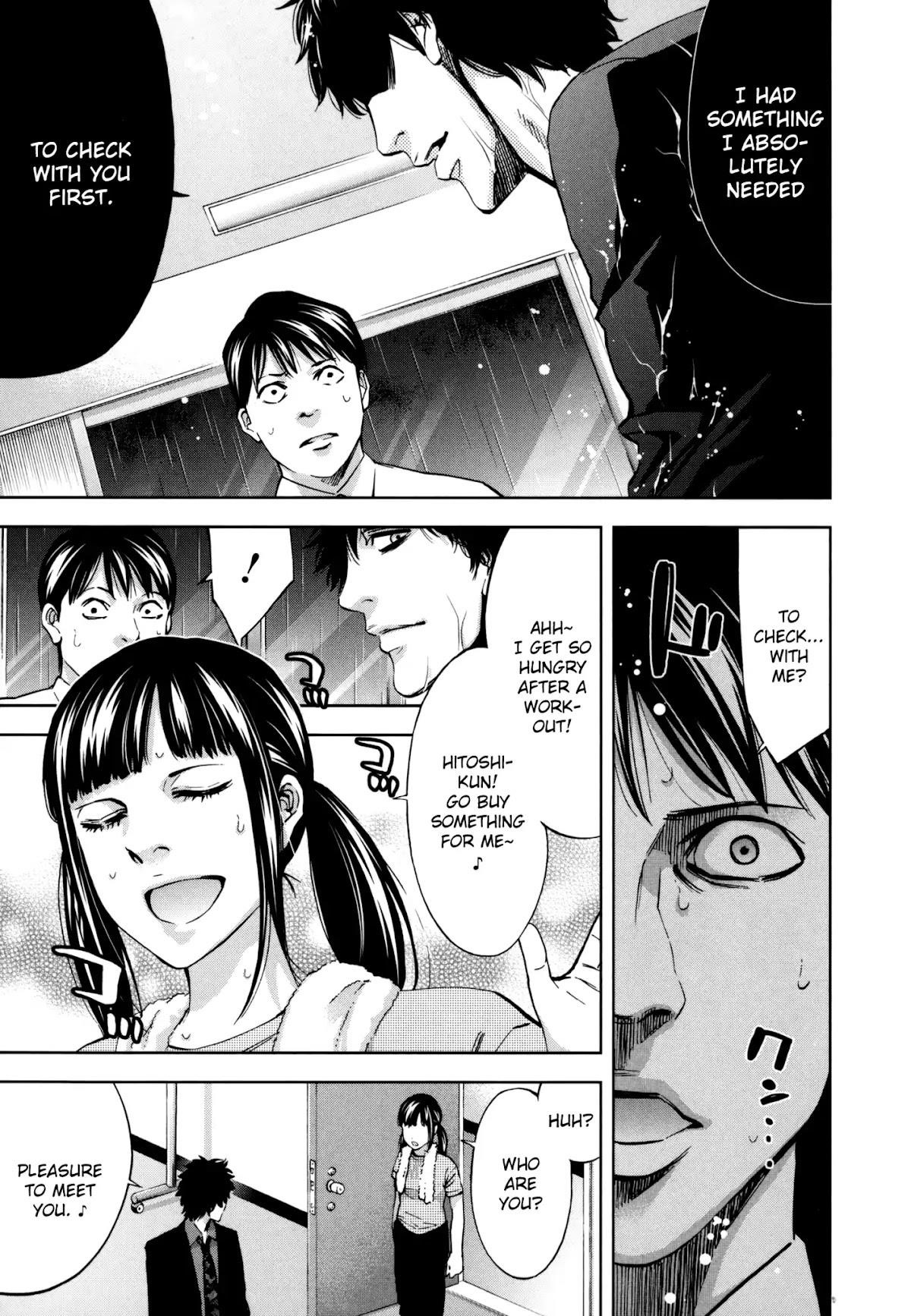 Read Funouhan Manga Online