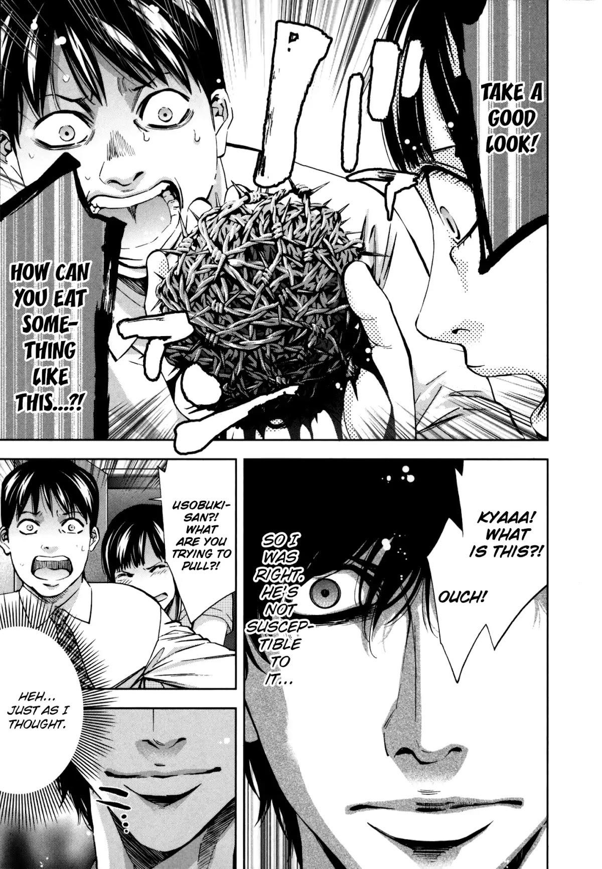 Read Funouhan Manga Online