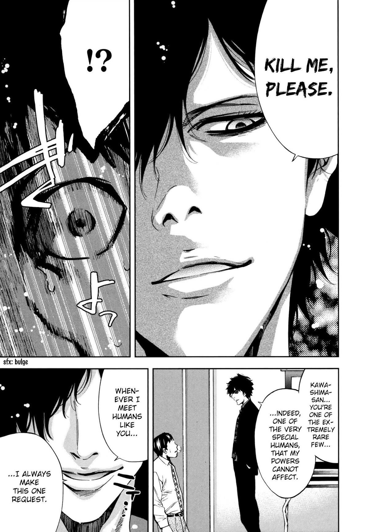 Read Funouhan Manga Online