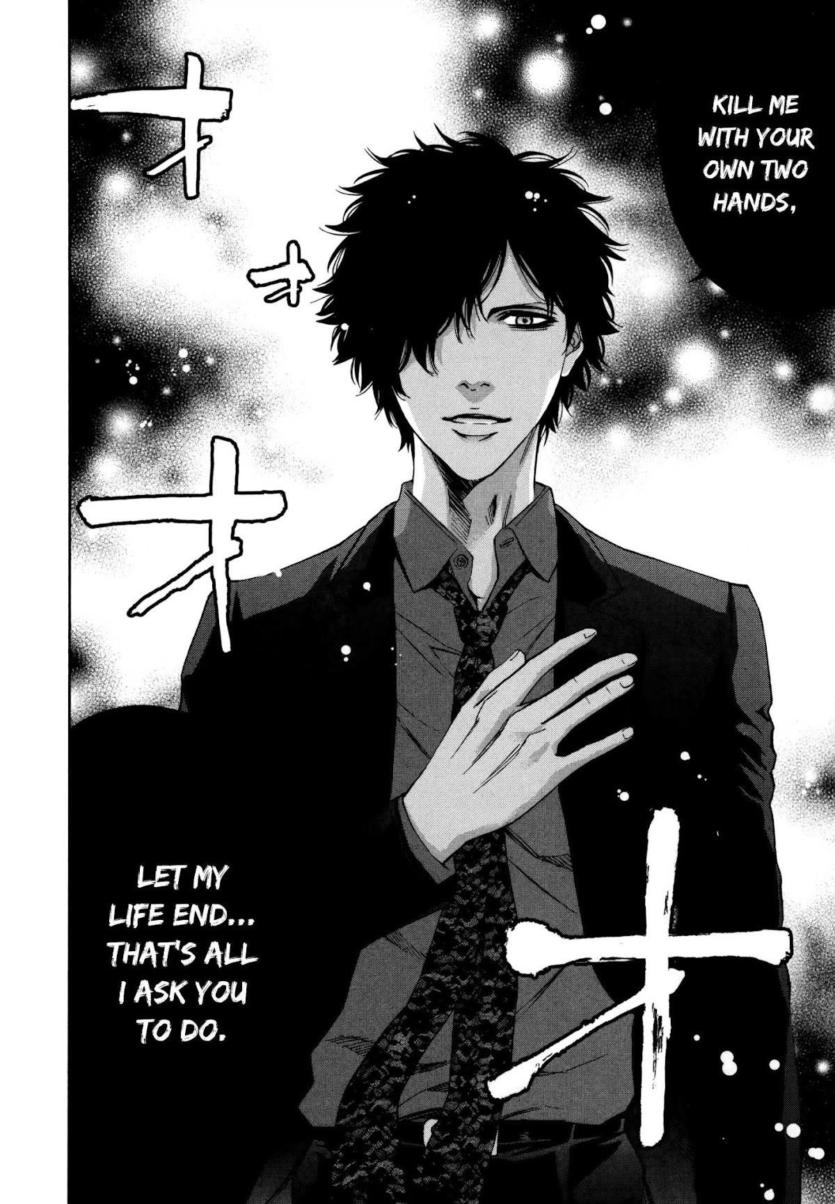 Read Funouhan Manga Online