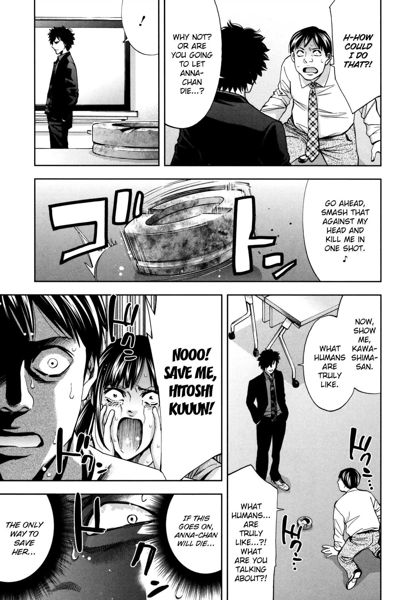 Read Funouhan Manga Online