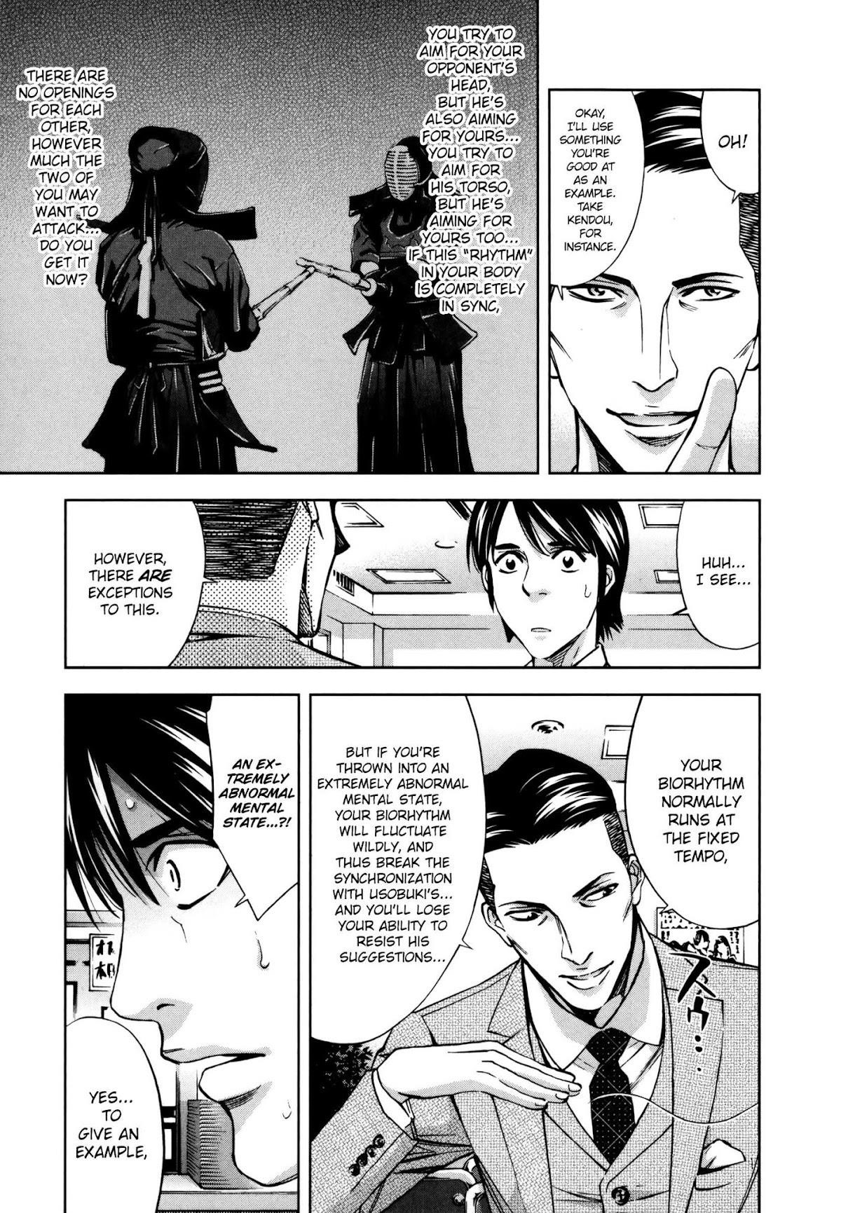 Read Funouhan Manga Online