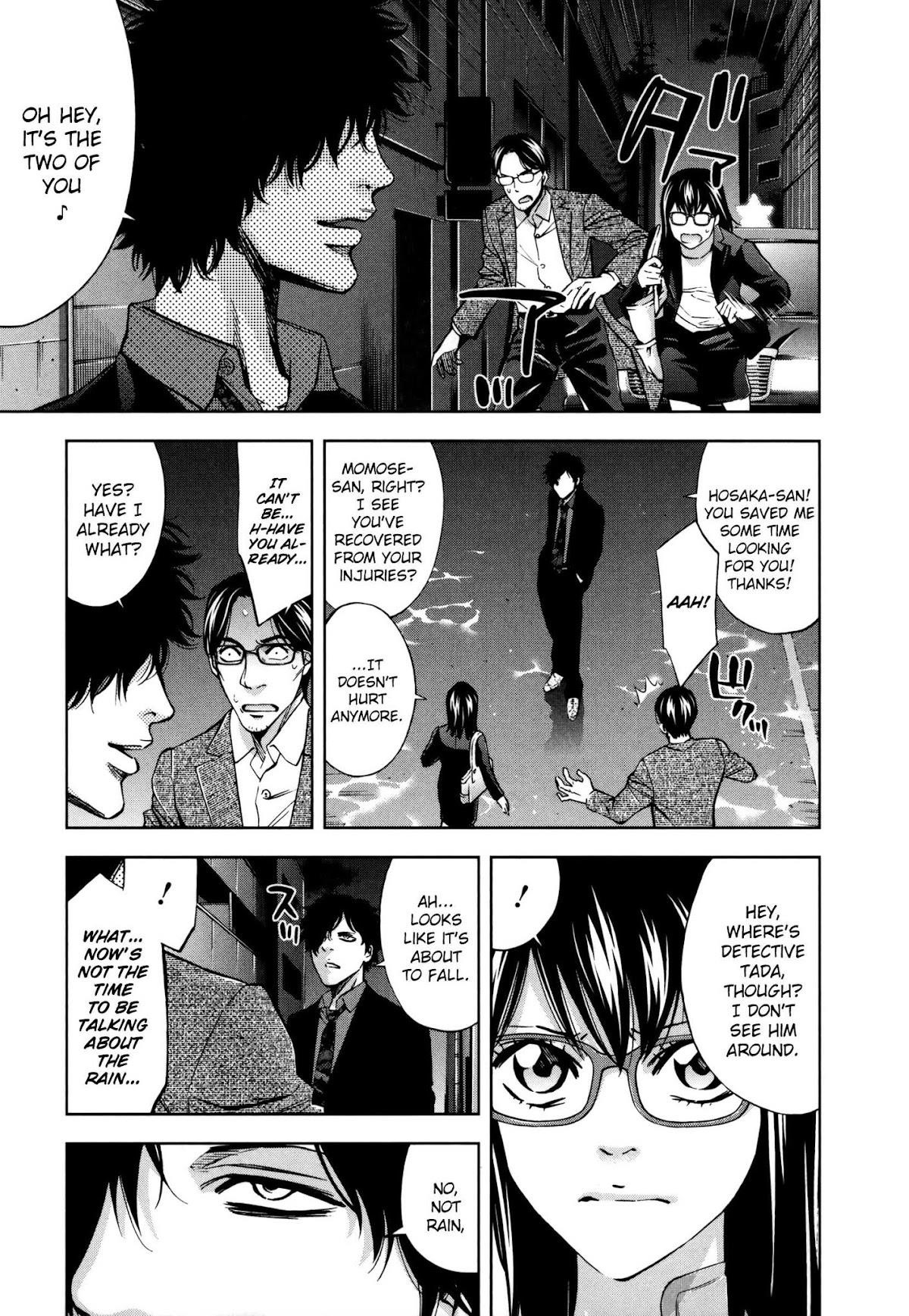 Read Funouhan Manga Online