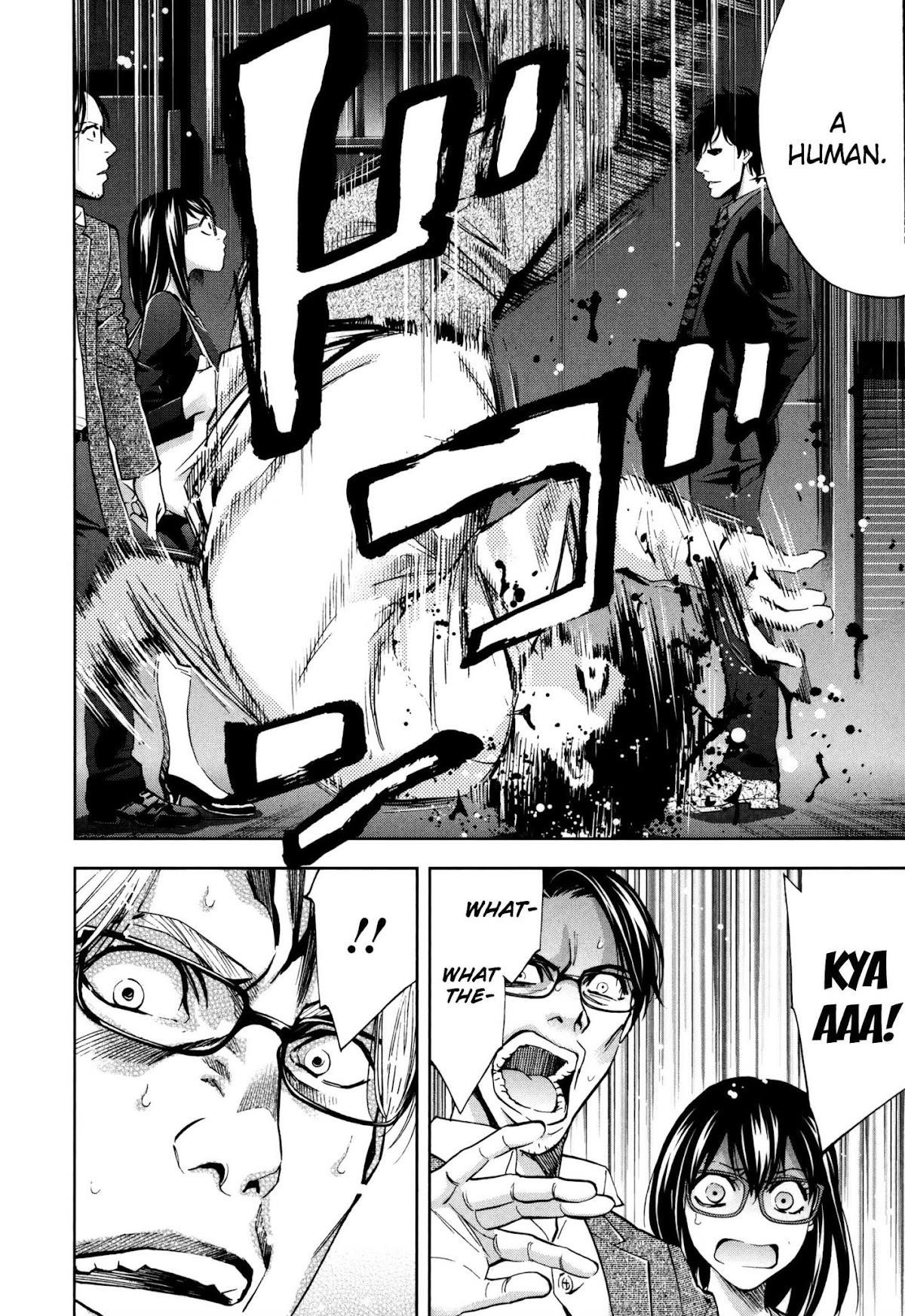 Read Funouhan Manga Online