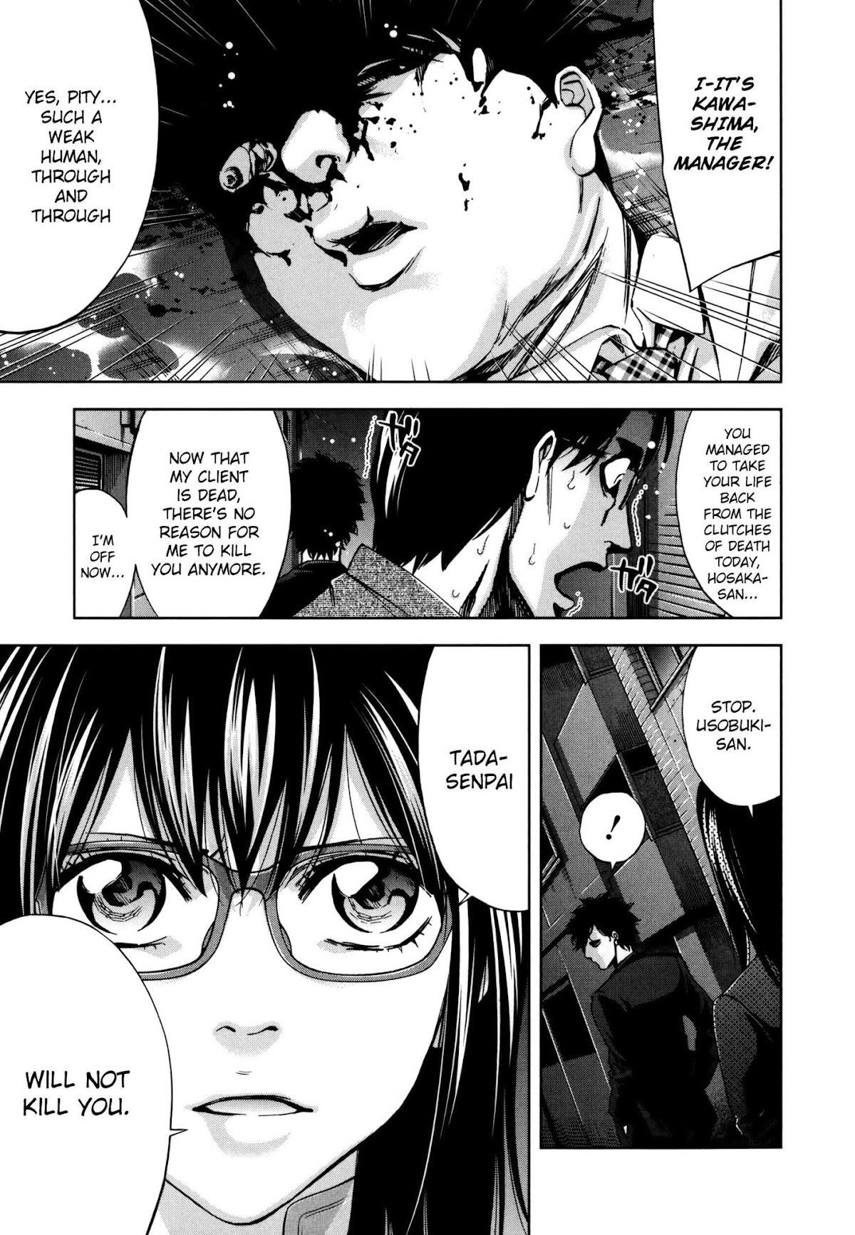 Read Funouhan Manga Online