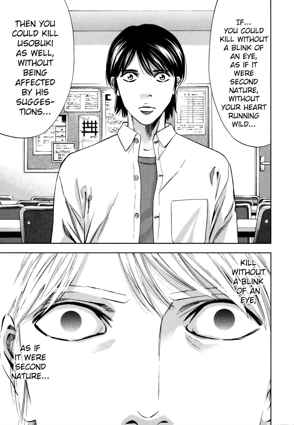 Read Funouhan Manga Online