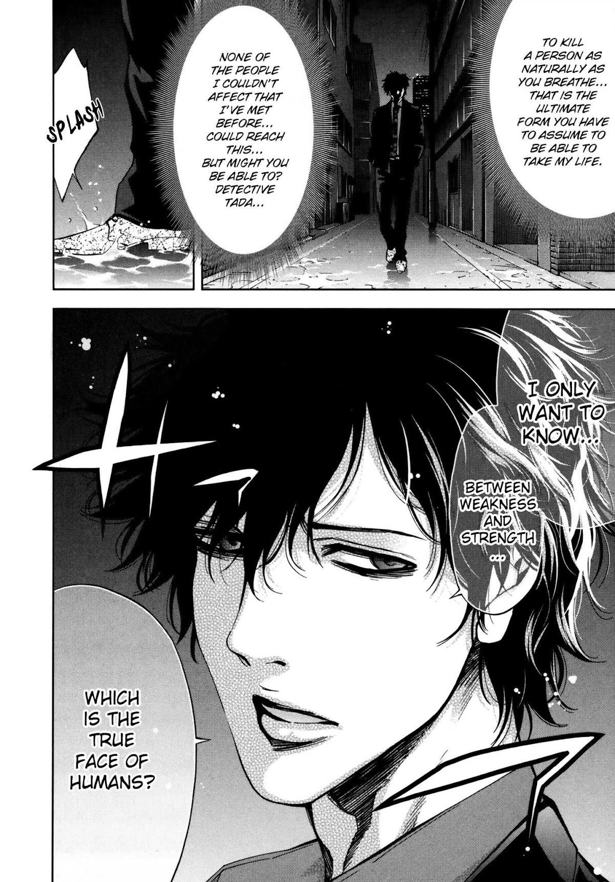 Read Funouhan Manga Online