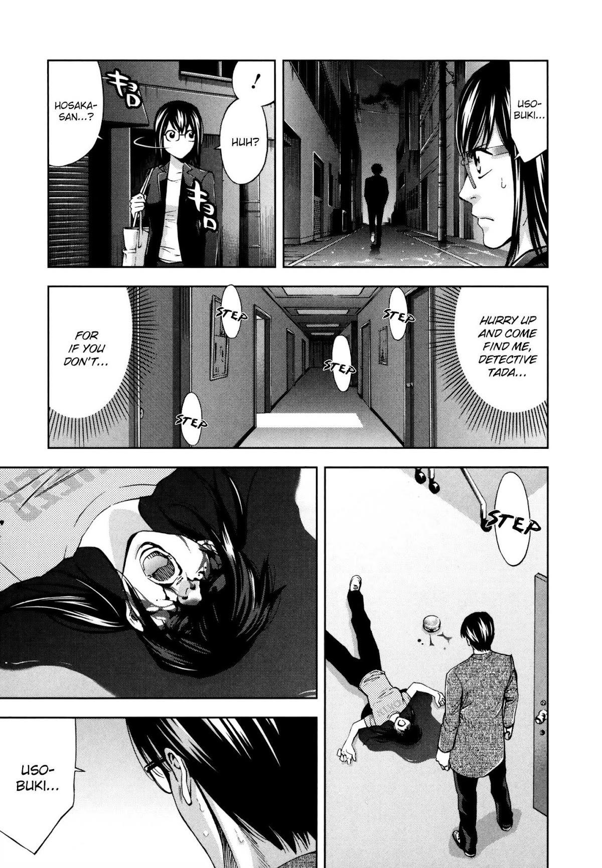 Read Funouhan Manga Online