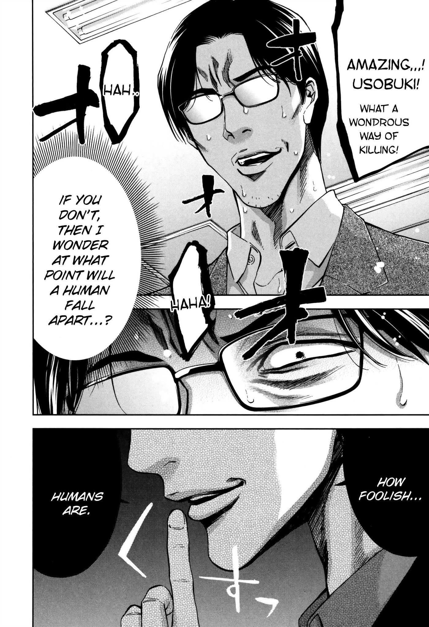 Read Funouhan Manga Online