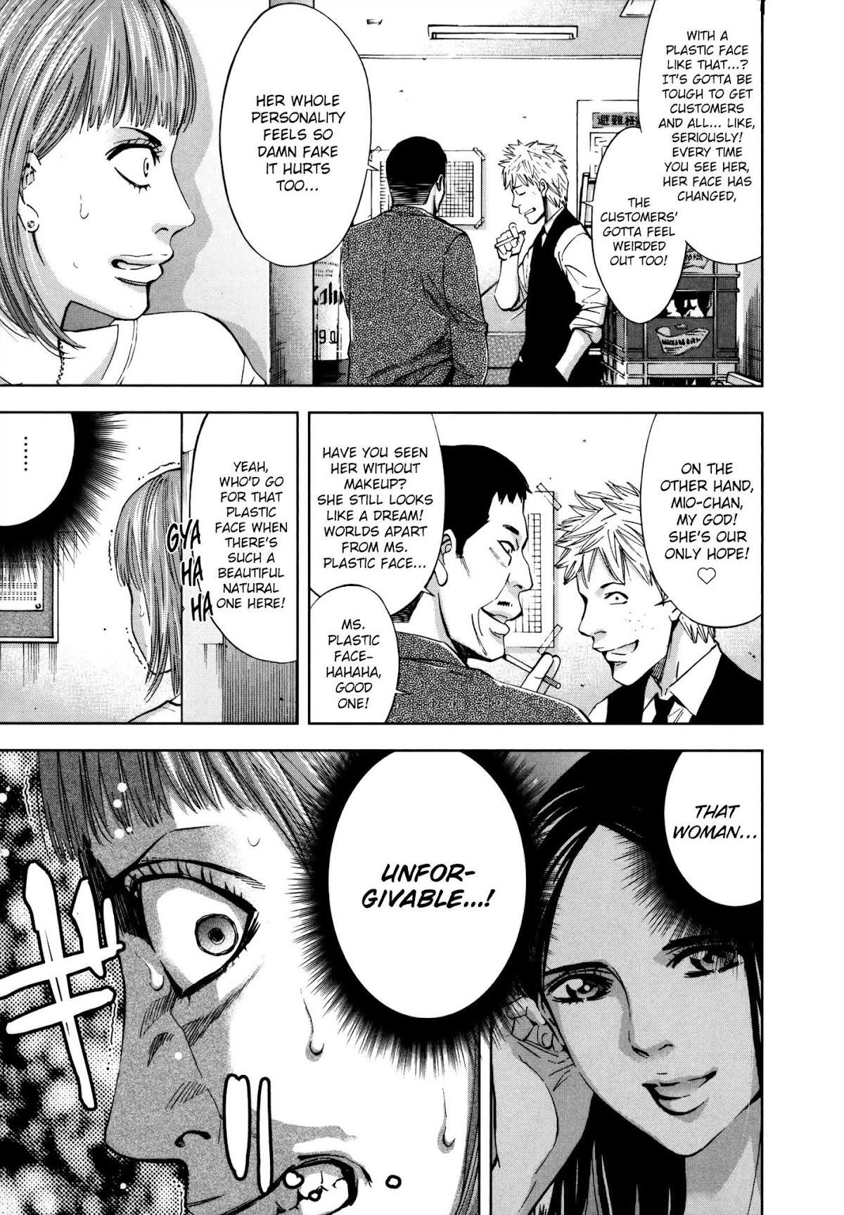 Read Funouhan Manga Online