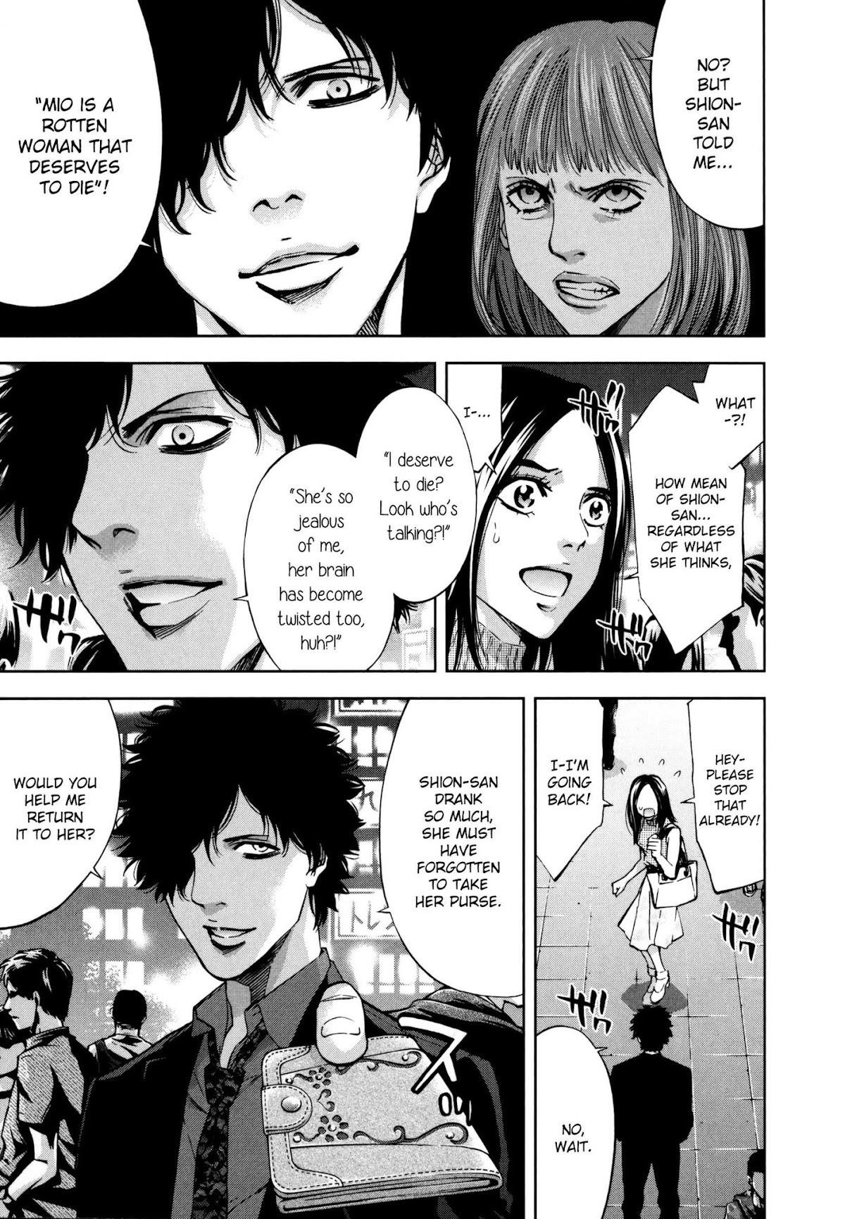 Read Funouhan Manga Online